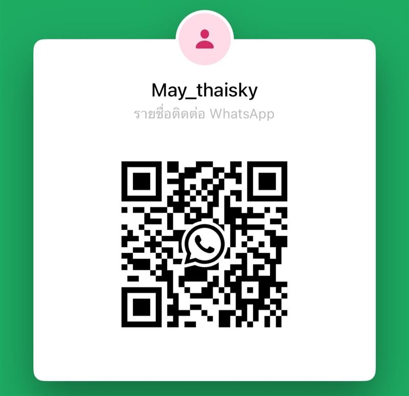 แอดวอทแอพ